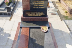 zobrazhennya_viber_2025-05-21_18-04-09-637