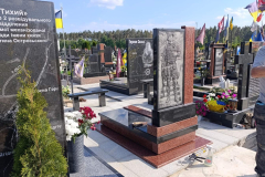 zobrazhennya_viber_2025-05-21_18-04-09-937