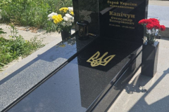 zobrazhennya_viber_2025-06-22_14-17-16-204