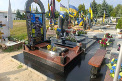 zobrazhennya_viber_2025-07-10_18-37-33-109