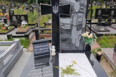 zobrazhennya_viber_2025-07-10_18-37-33-207