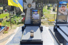 zobrazhennya_viber_2025-07-11_16-24-22-005