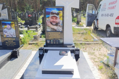 zobrazhennya_viber_2025-07-11_16-24-22-962