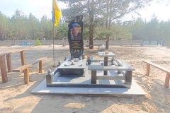 zobrazhennya_viber_2025-07-17_19-43-18-659