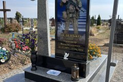 zobrazhennya_viber_2025-09-15_10-46-42-807