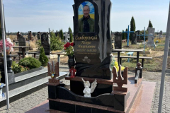 zobrazhennya_viber_2025-09-15_10-47-16-424