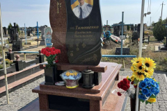 zobrazhennya_viber_2025-09-15_10-47-19-109