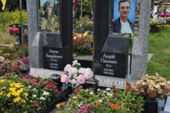 zobrazhennya_viber_2025-09-20_13-15-35-202