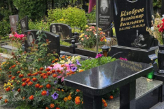 zobrazhennya_viber_2025-09-20_13-15-35-605