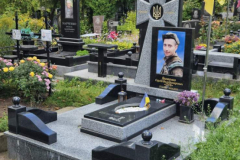 zobrazhennya_viber_2025-09-20_13-15-36-186